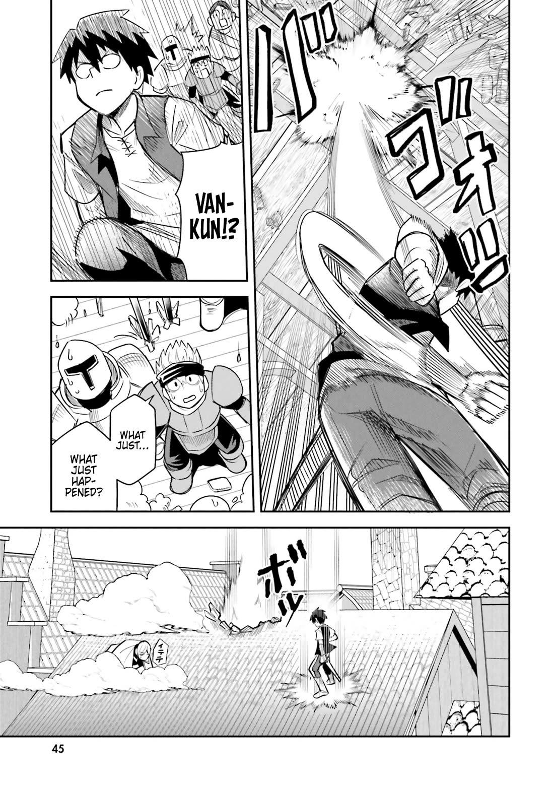 Dungeon's Childhood Friend Chapter 53 page 13 - Chapter 53