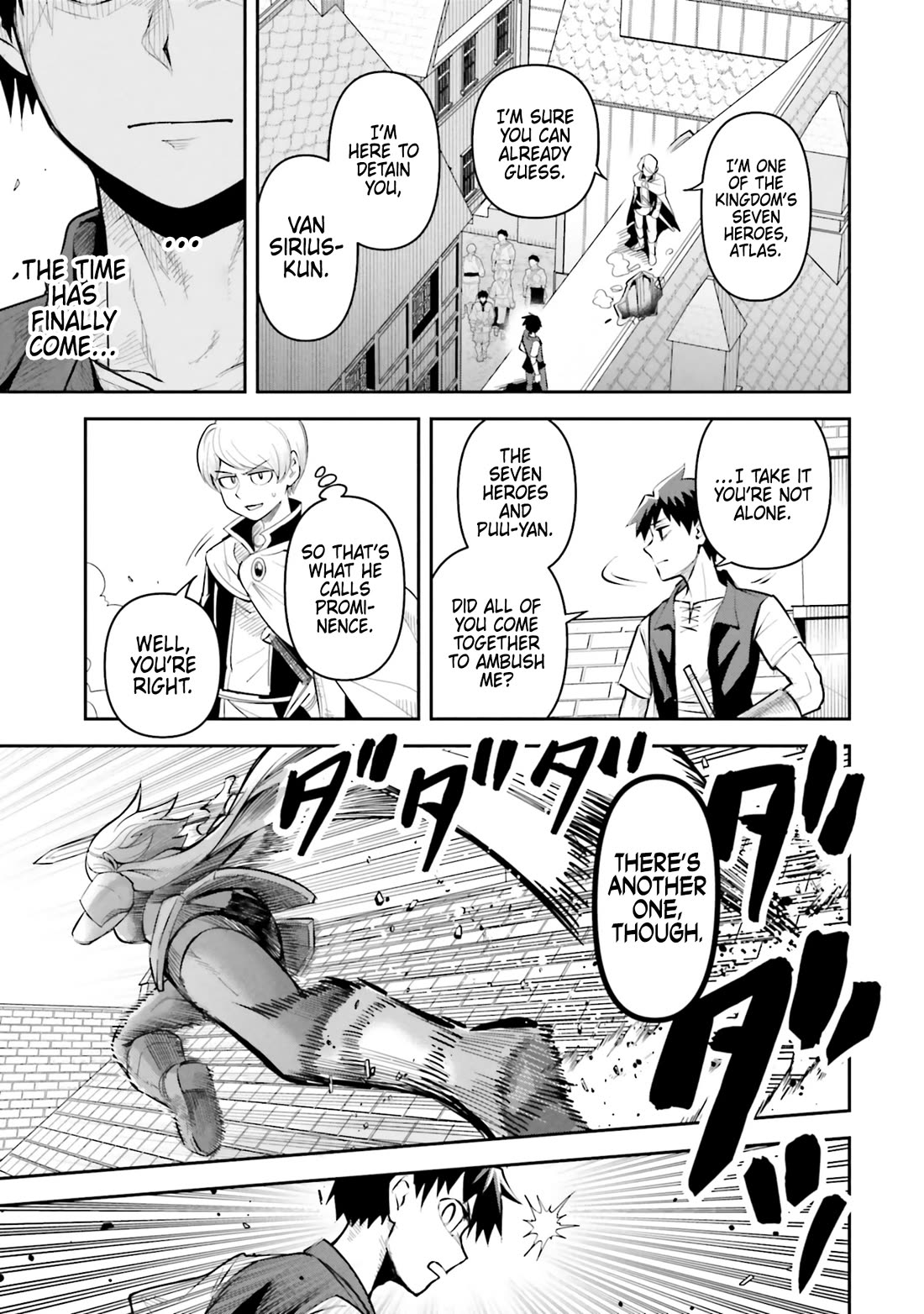 Dungeon's Childhood Friend Chapter 53 page 15 - Chapter 53
