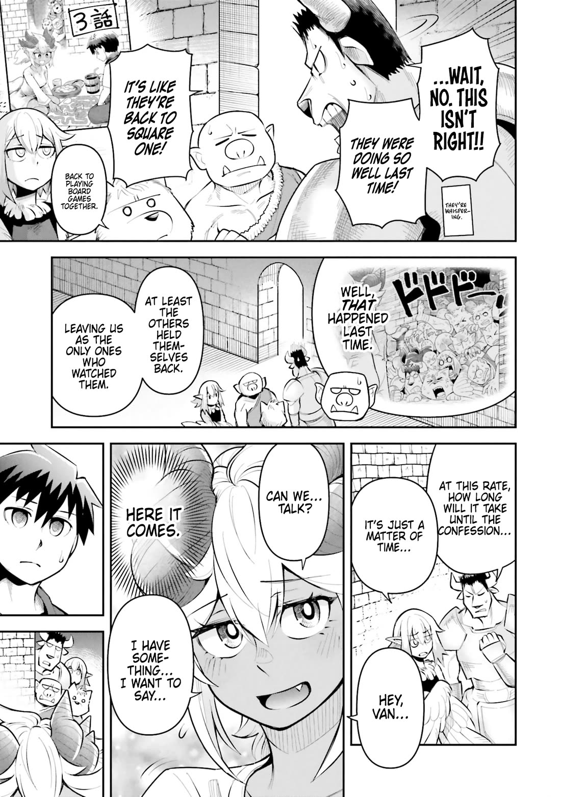 Dungeon's Childhood Friend Chapter 53 page 3 - Chapter 53