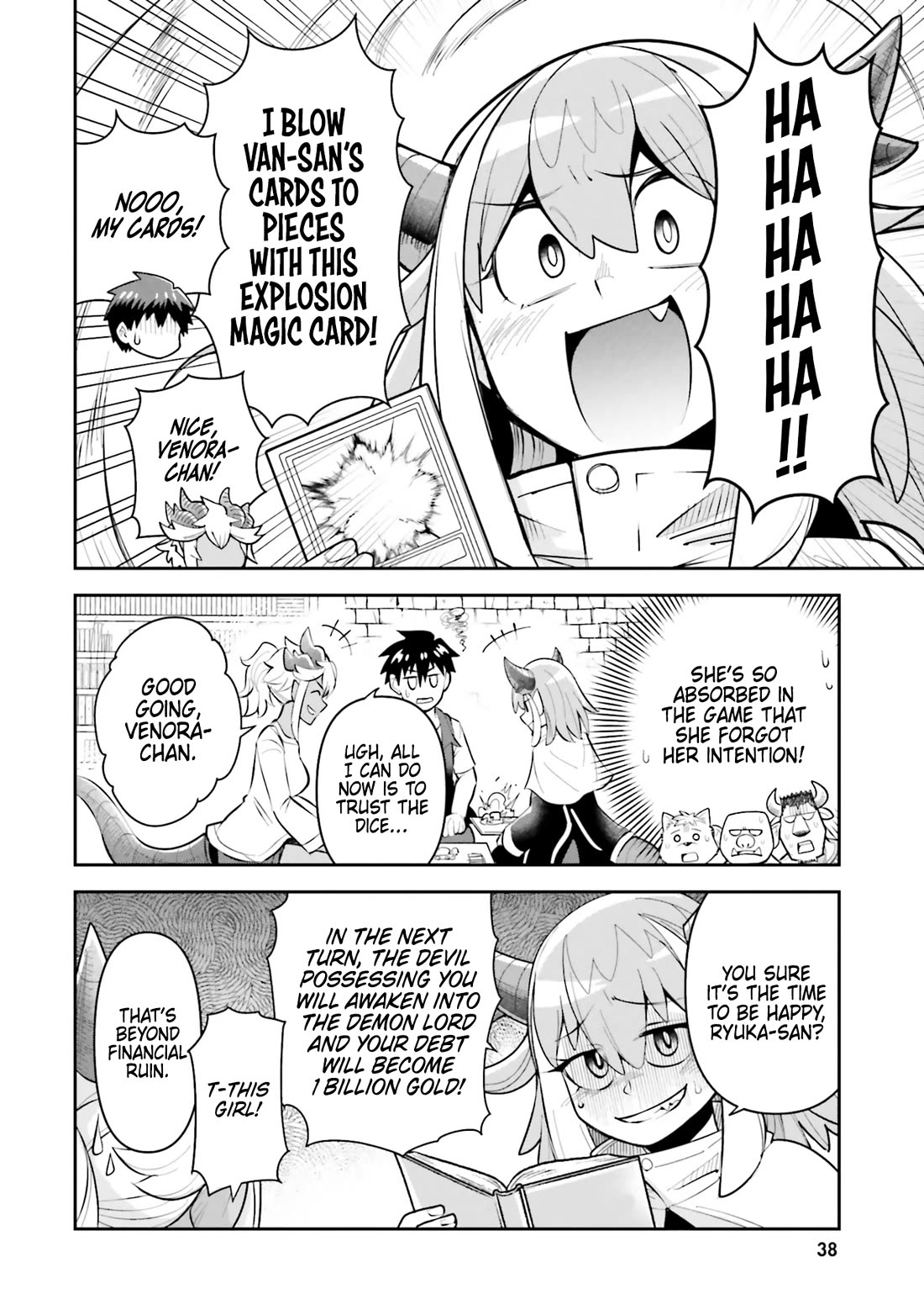 Dungeon's Childhood Friend Chapter 53 page 6 - Chapter 53