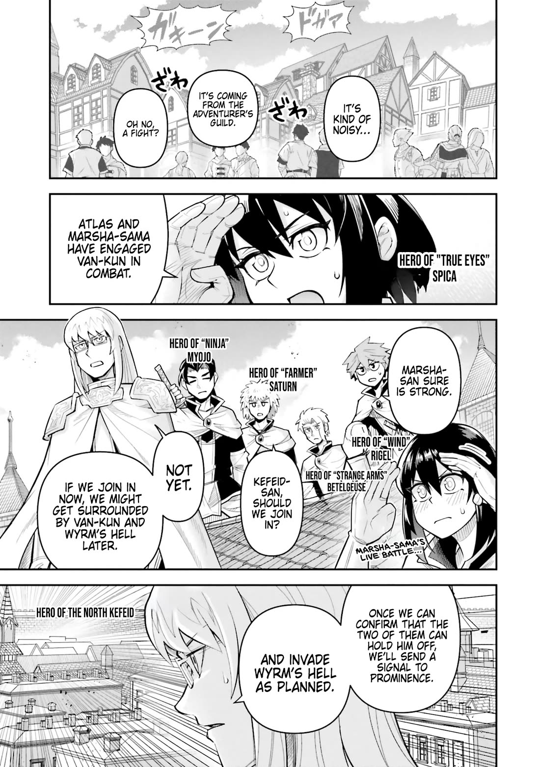 Dungeon's Childhood Friend Chapter 54 page 1 - Chapter 54