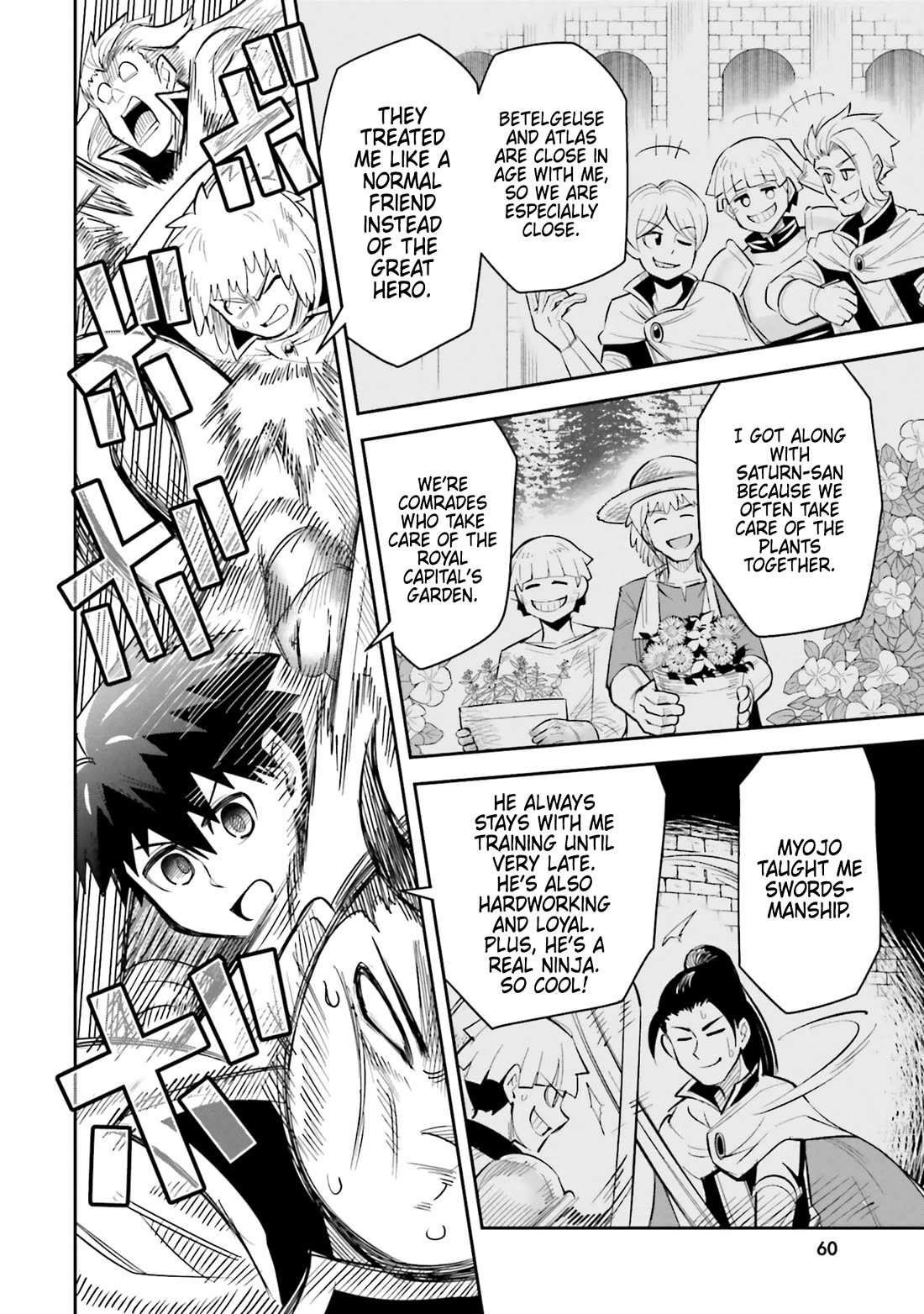 Dungeon's Childhood Friend Chapter 54 page 10 - Chapter 54
