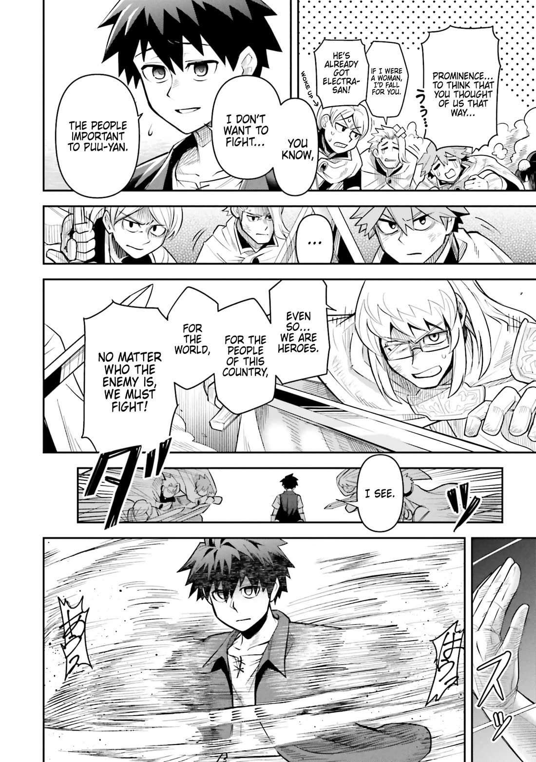 Dungeon's Childhood Friend Chapter 54 page 12 - Chapter 54