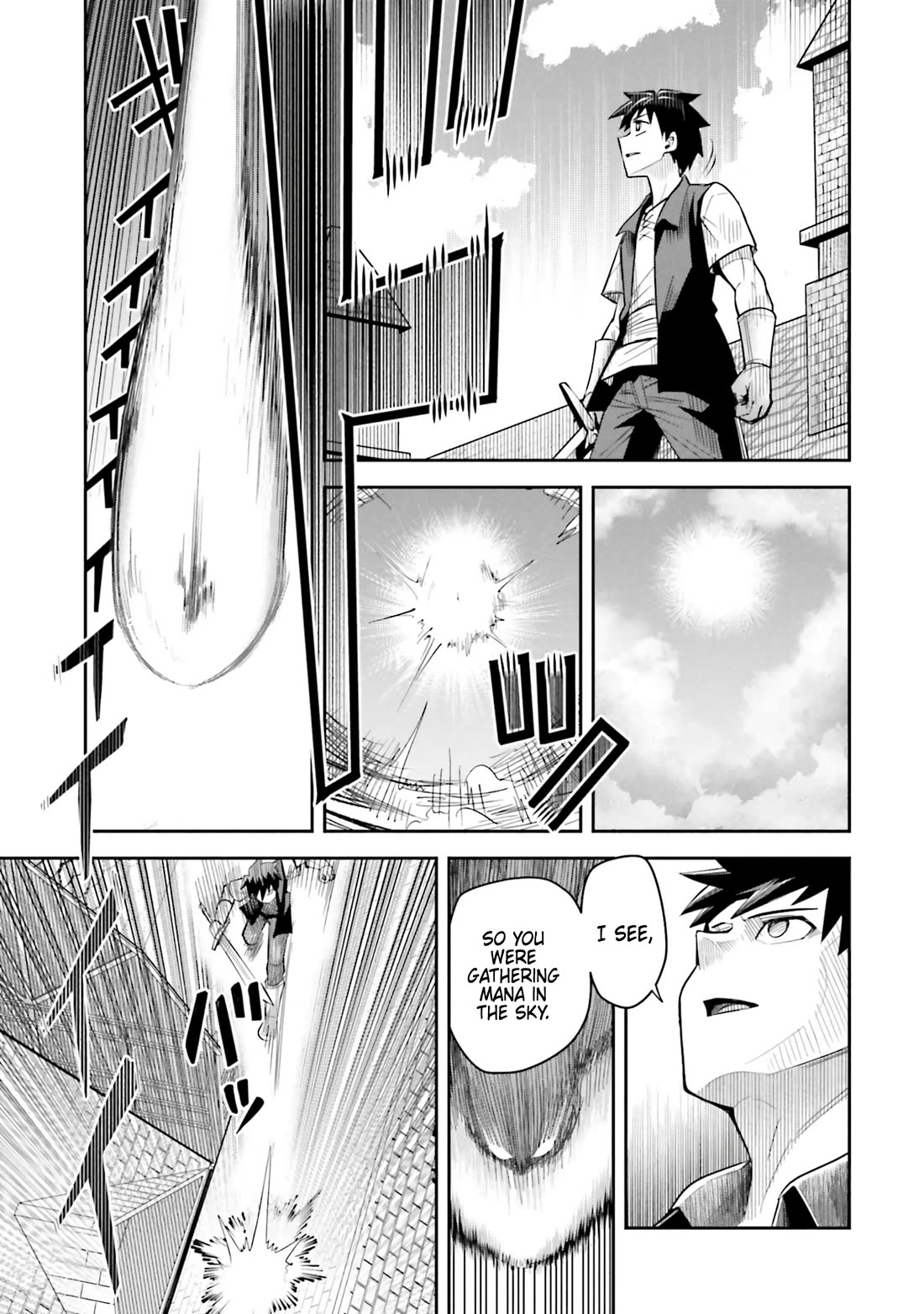 Dungeon's Childhood Friend Chapter 54 page 15 - Chapter 54