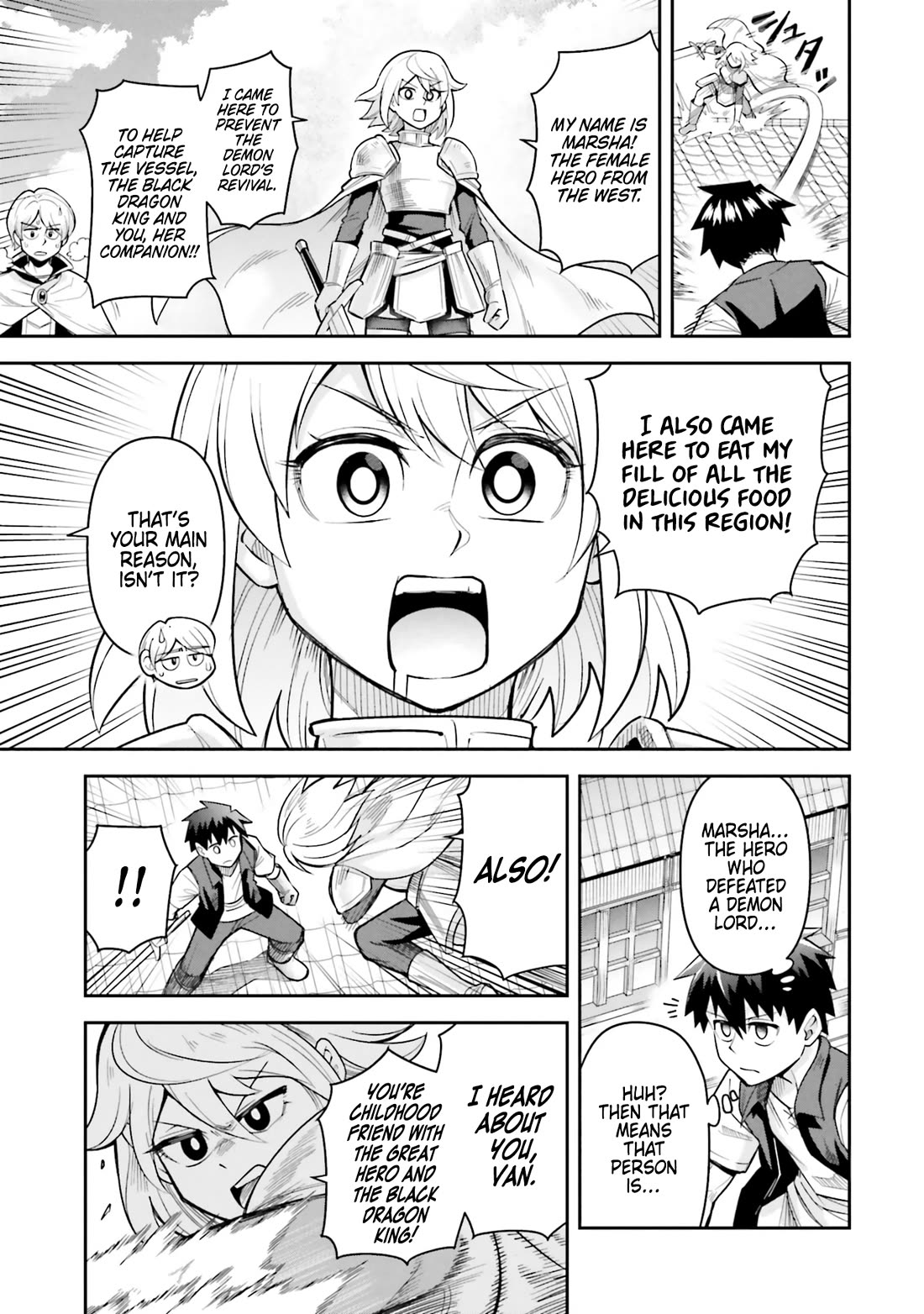 Dungeon's Childhood Friend Chapter 54 page 3 - Chapter 54