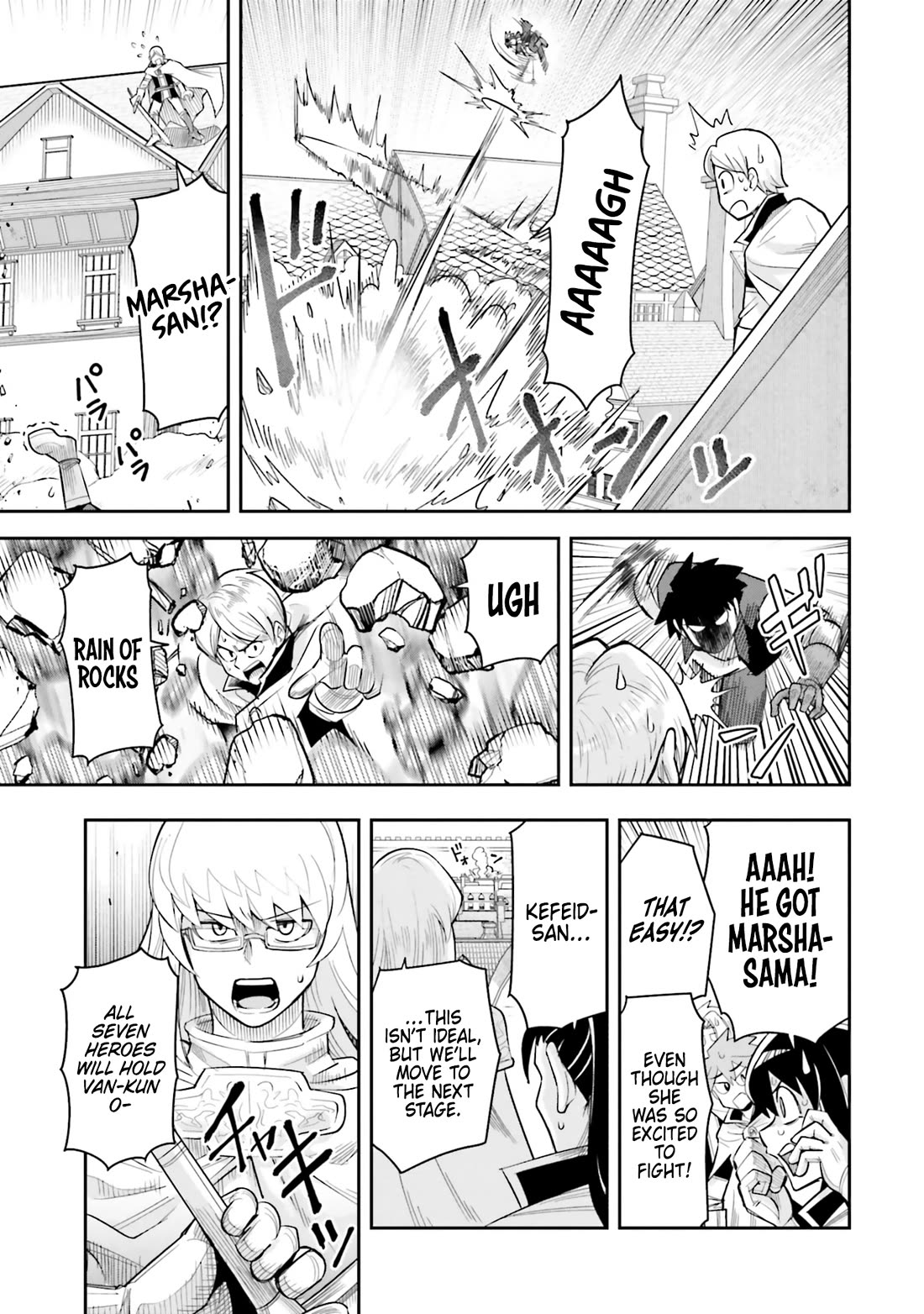 Dungeon's Childhood Friend Chapter 54 page 7 - Chapter 54