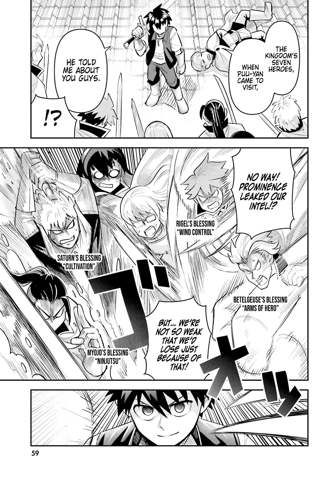 Dungeon's Childhood Friend Chapter 54 page 9 - Chapter 54