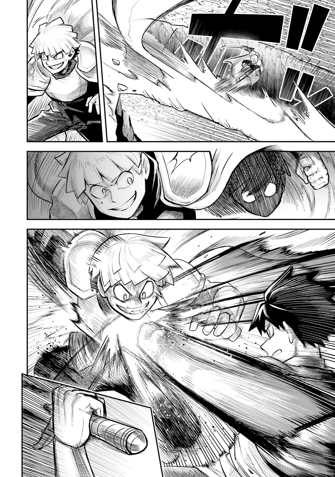 Dungeon's Childhood Friend Chapter 55 page 13 - Chapter 55