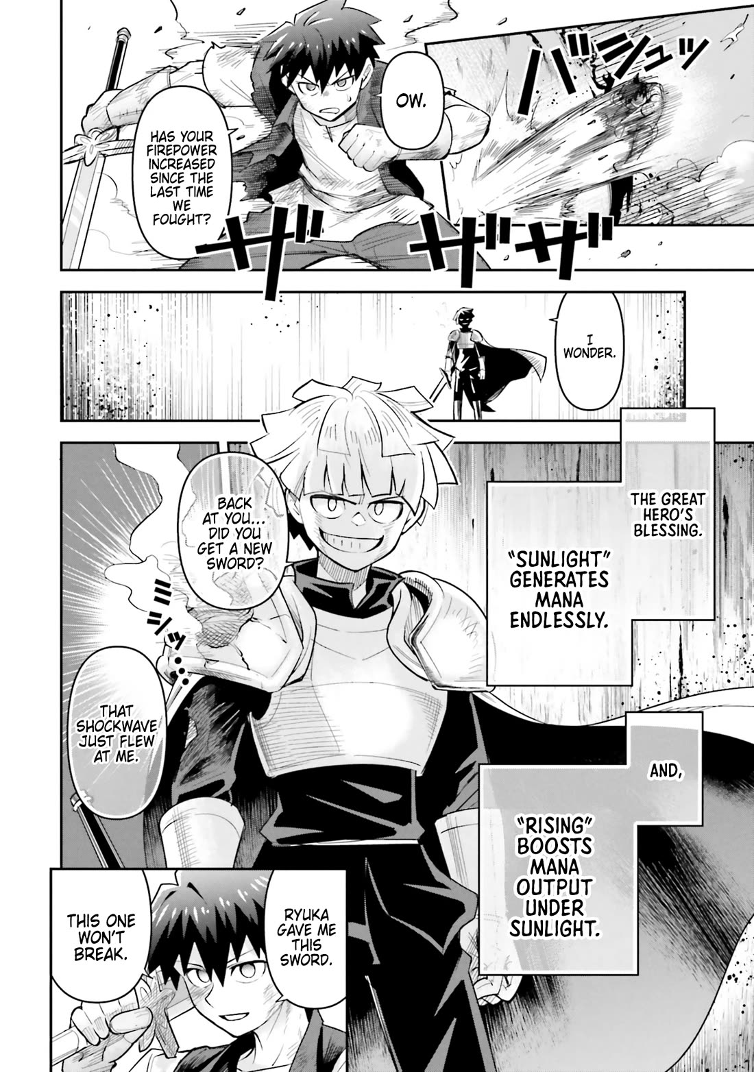 Dungeon's Childhood Friend Chapter 55 page 4 - Chapter 55
