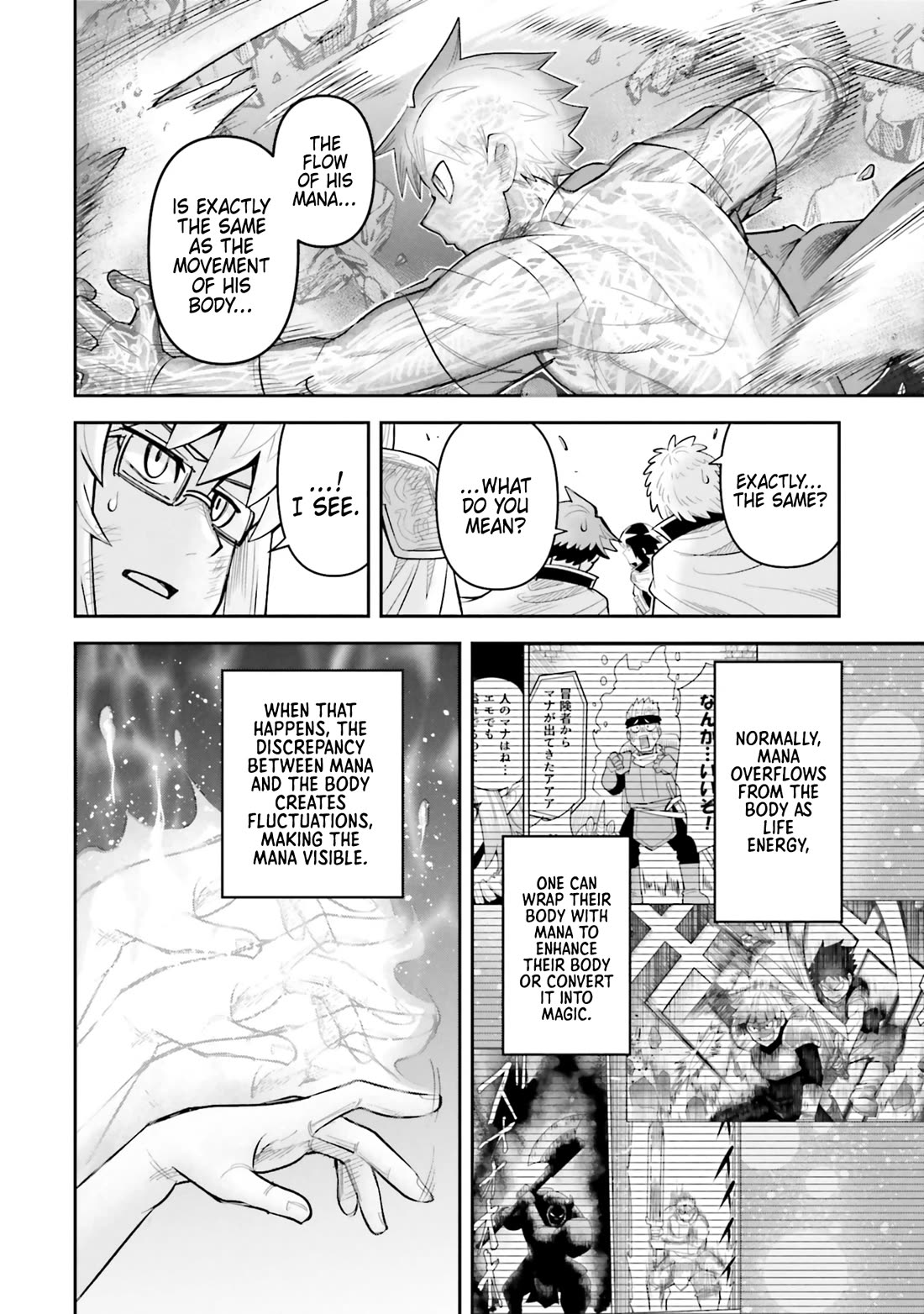 Dungeon's Childhood Friend Chapter 55 page 9 - Chapter 55