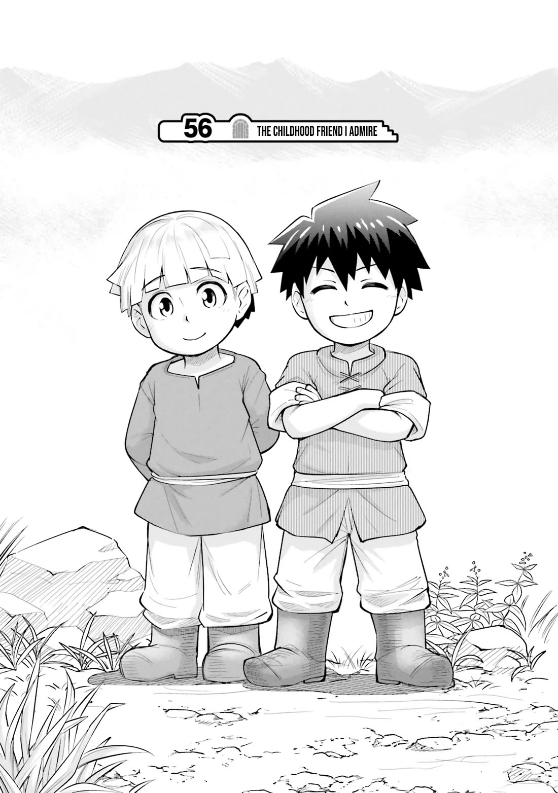 Dungeon's Childhood Friend Chapter 56 page 1 - Chapter 56