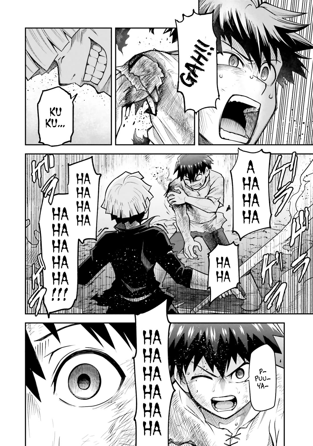 Dungeon's Childhood Friend Chapter 56 page 12 - Chapter 56