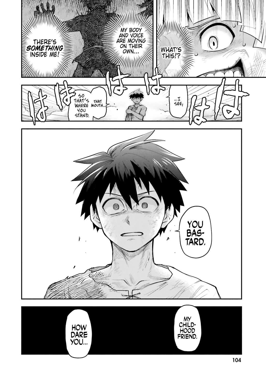 Dungeon's Childhood Friend Chapter 56 page 14 - Chapter 56