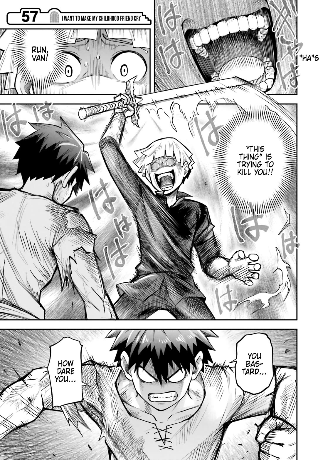 Dungeon's Childhood Friend Chapter 57 page 1 - Chapter 57