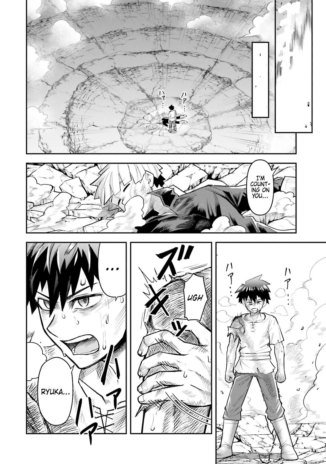 Dungeon's Childhood Friend Chapter 57 page 12 - Chapter 57