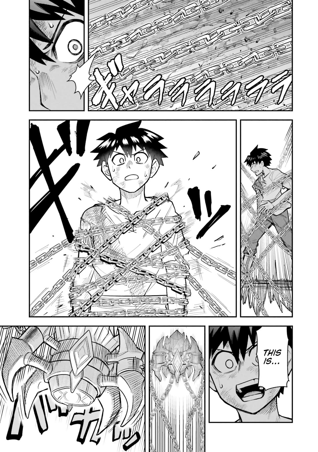 Dungeon's Childhood Friend Chapter 57 page 13 - Chapter 57