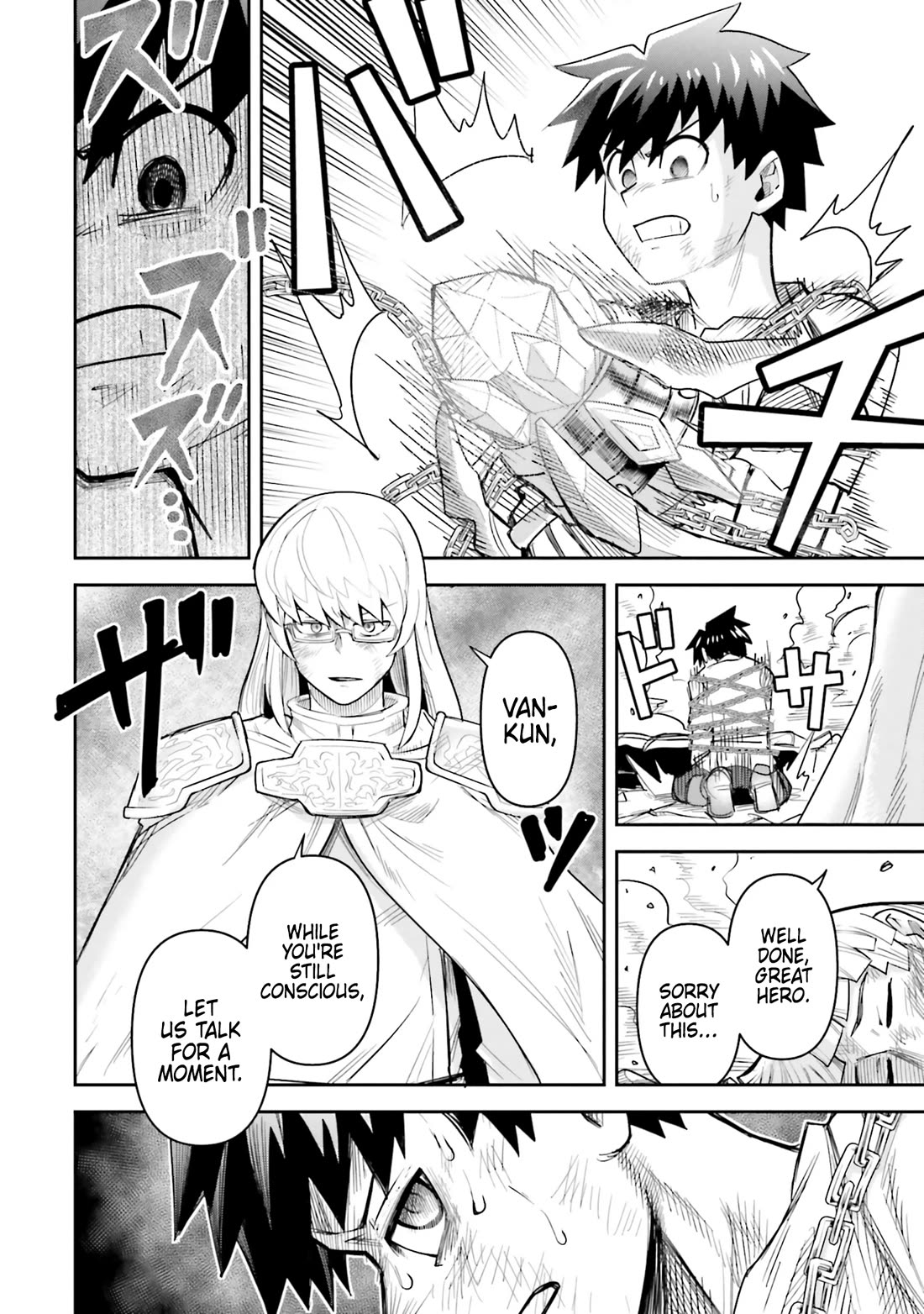 Dungeon's Childhood Friend Chapter 57 page 14 - Chapter 57