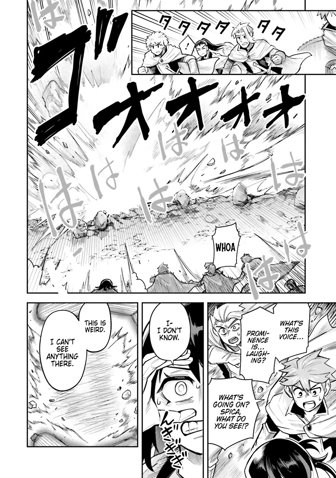 Dungeon's Childhood Friend Chapter 57 page 2 - Chapter 57