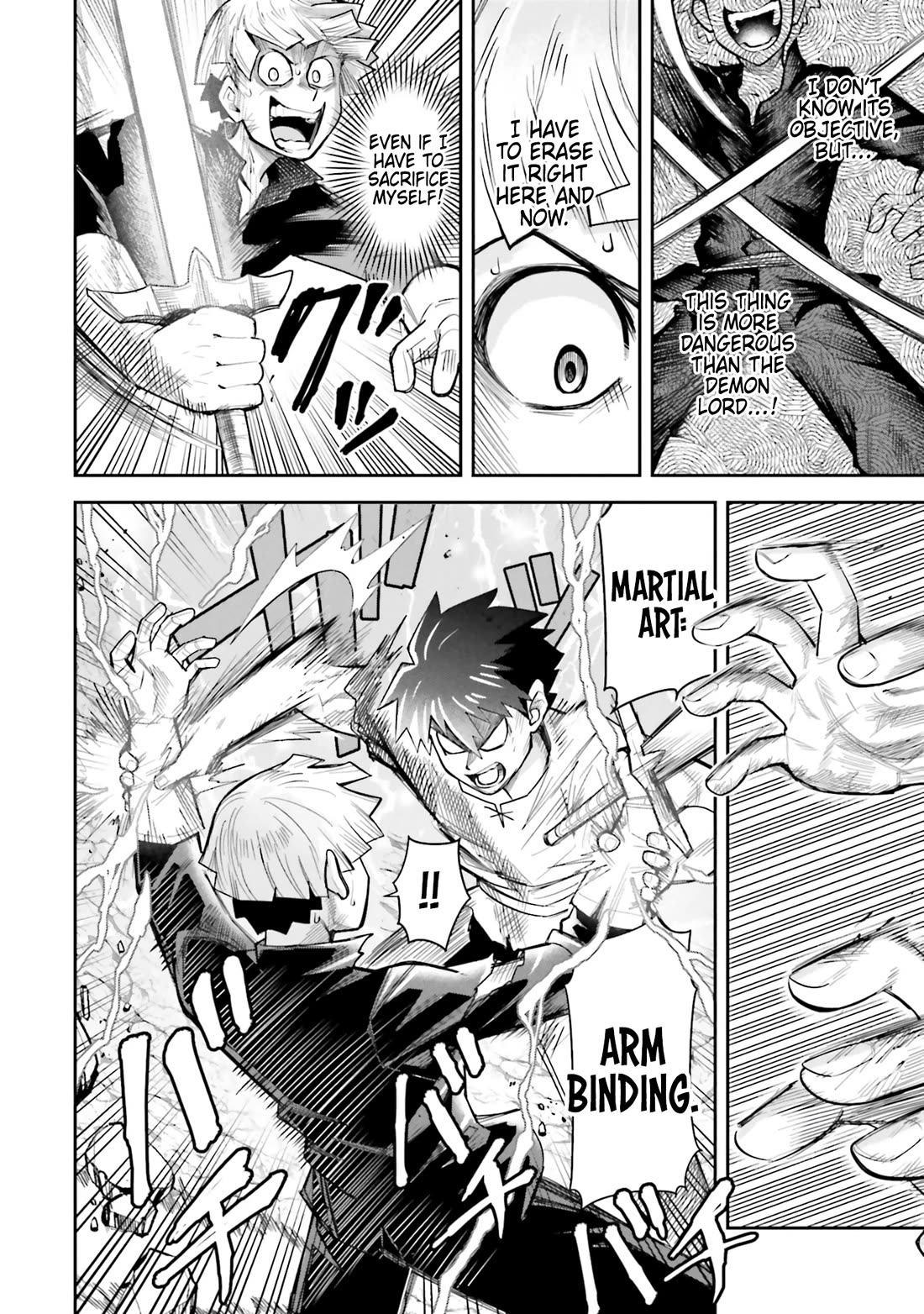 Dungeon's Childhood Friend Chapter 57 page 4 - Chapter 57