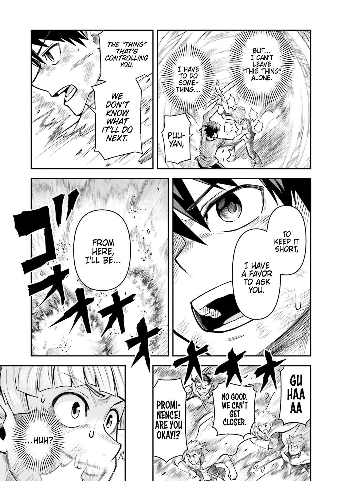 Dungeon's Childhood Friend Chapter 57 page 7 - Chapter 57