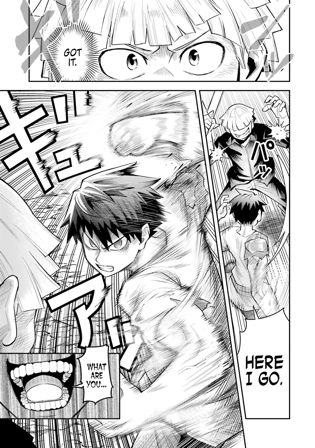 Dungeon's Childhood Friend Chapter 57 page 9 - Chapter 57