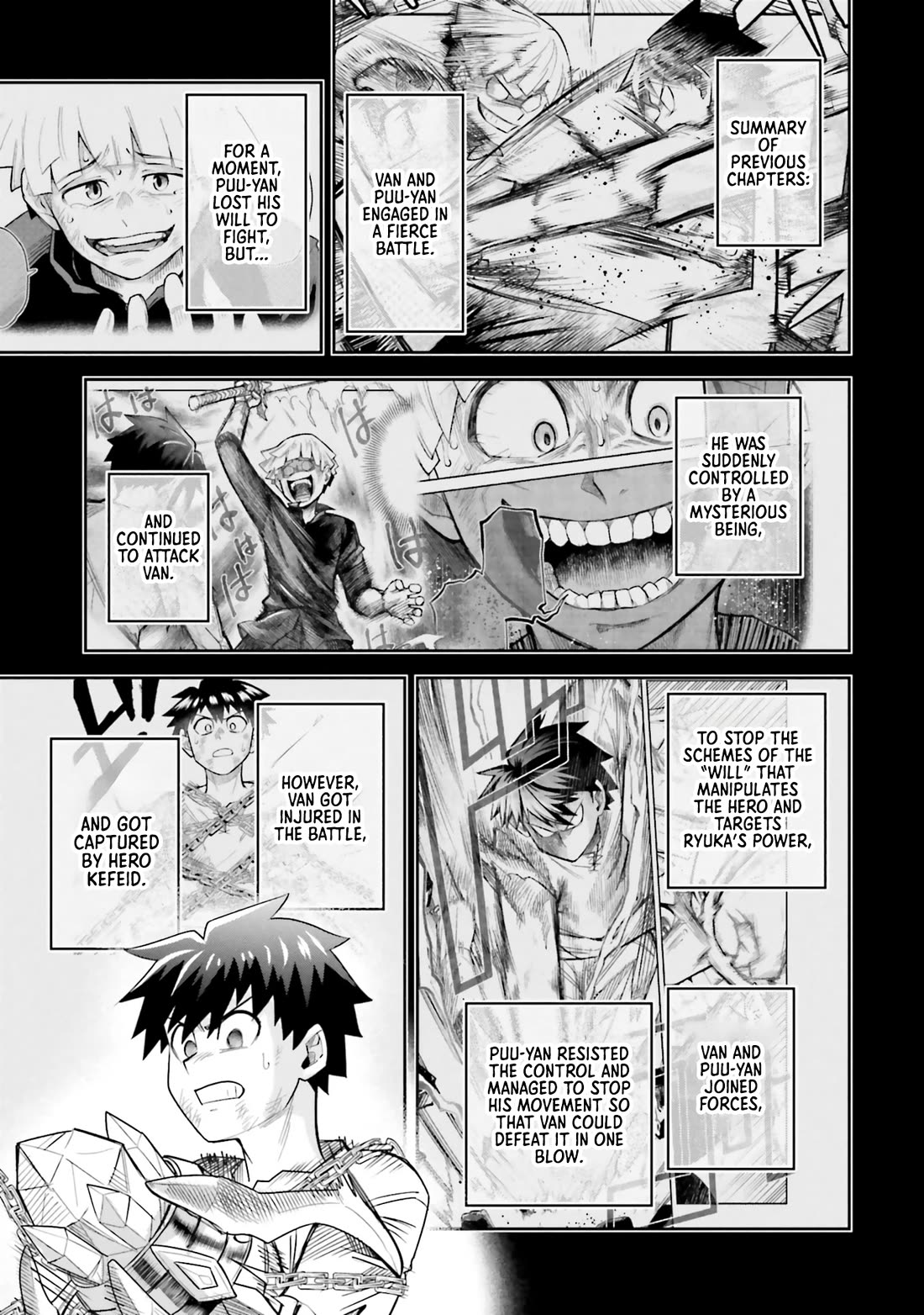 Dungeon's Childhood Friend Chapter 58 page 1 - Chapter 58