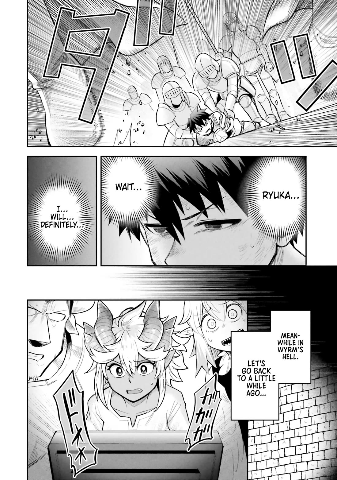 Dungeon's Childhood Friend Chapter 58 page 10 - Chapter 58