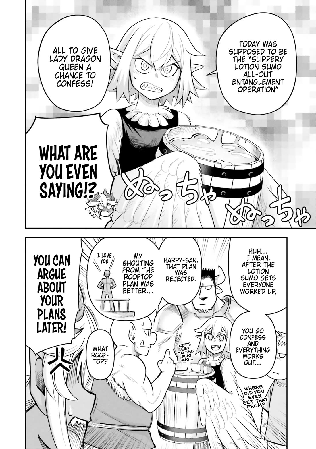 Dungeon's Childhood Friend Chapter 58 page 12 - Chapter 58