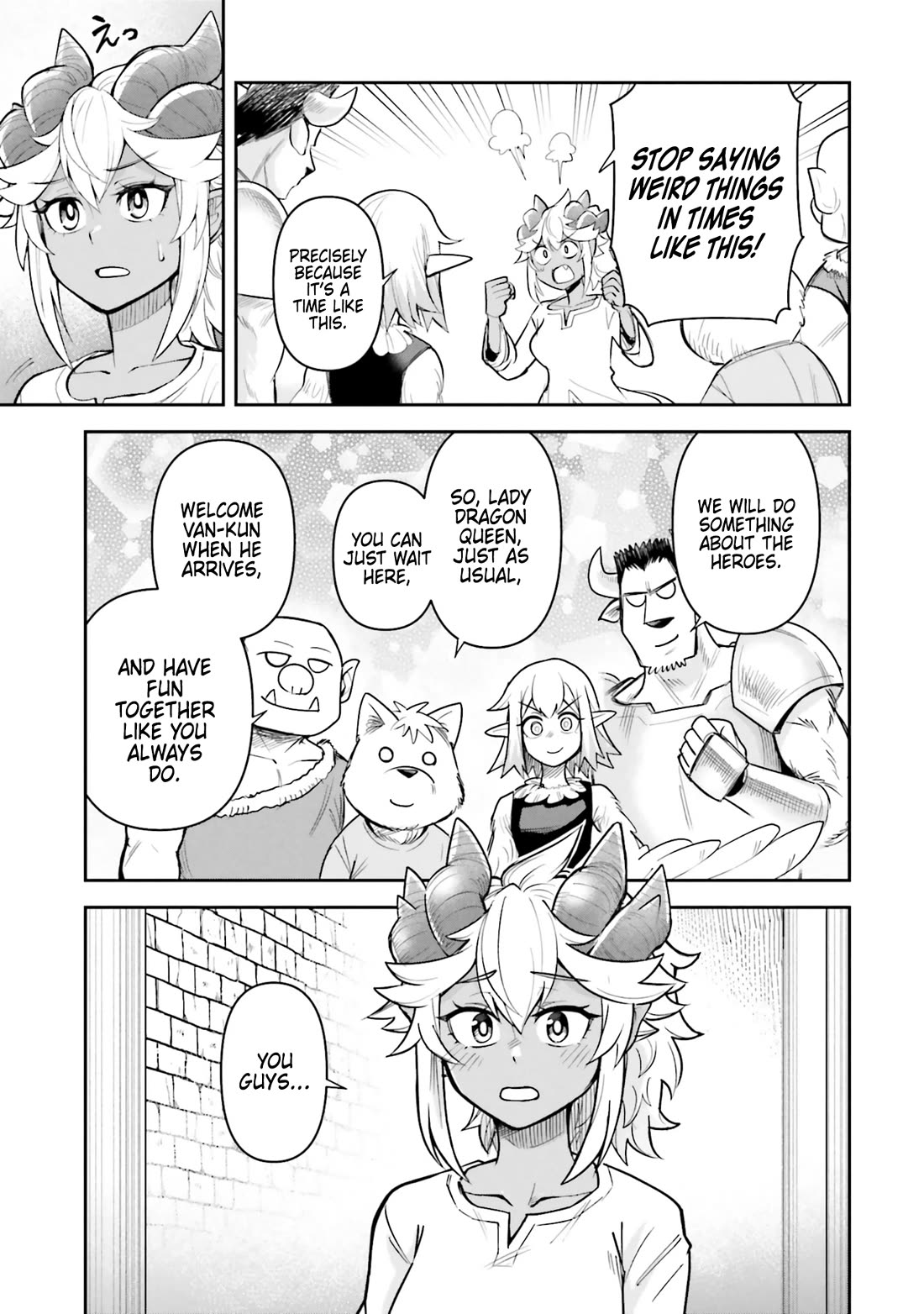 Dungeon's Childhood Friend Chapter 58 page 13 - Chapter 58