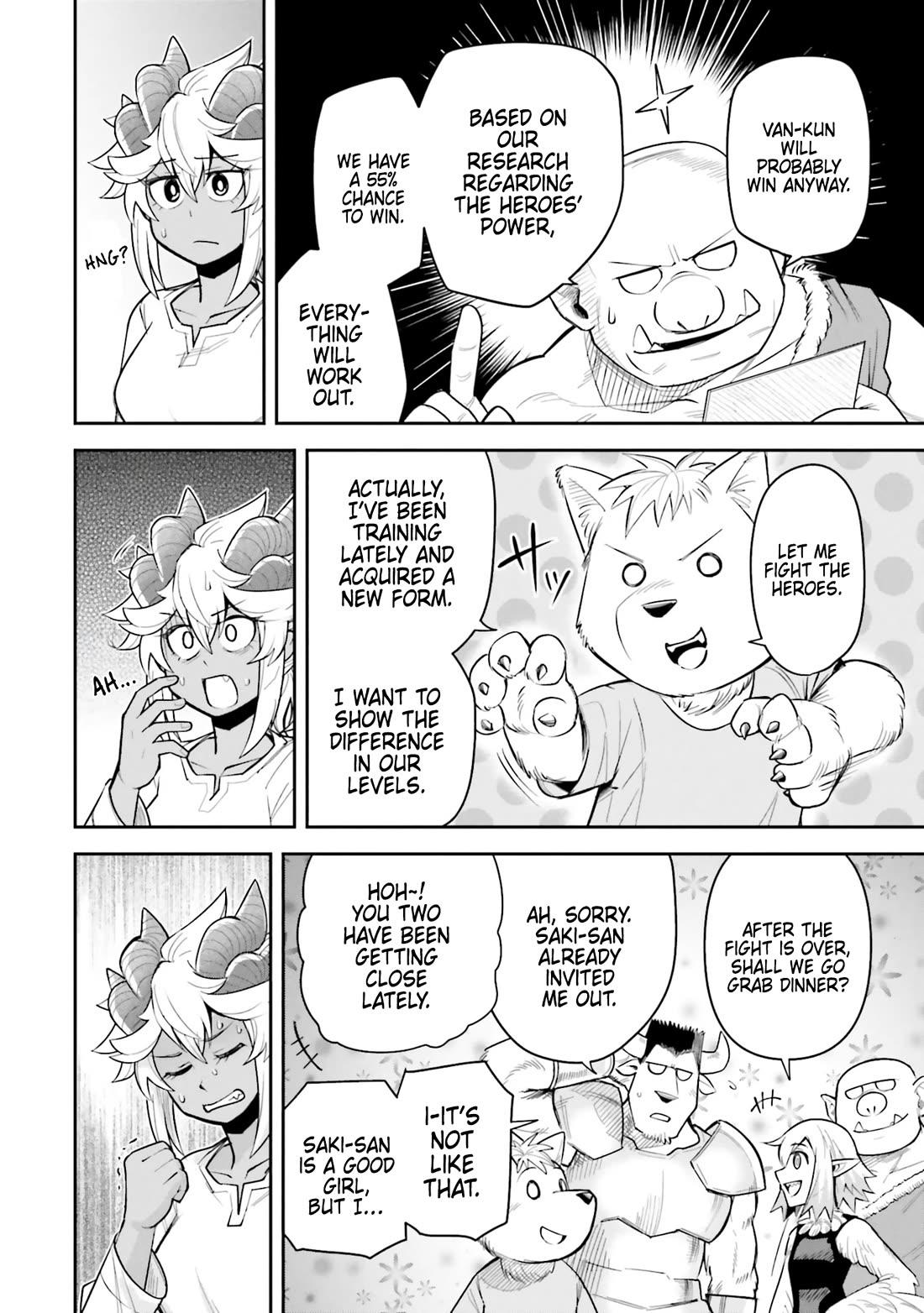 Dungeon's Childhood Friend Chapter 58 page 14 - Chapter 58