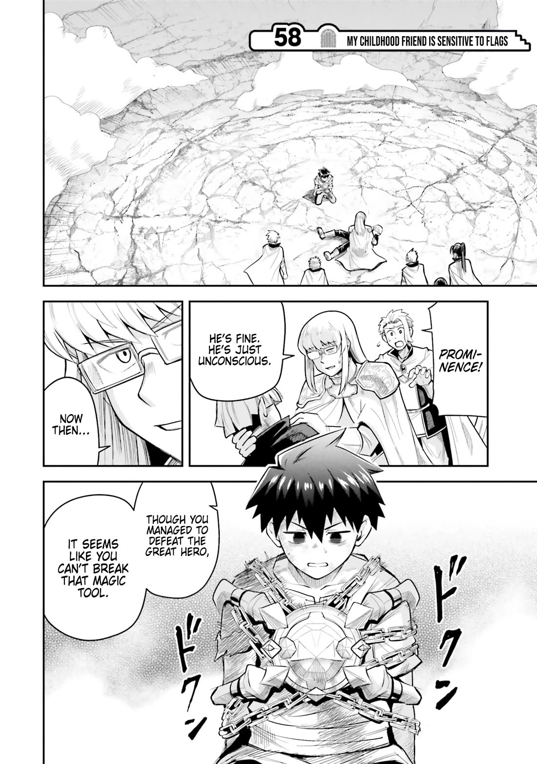Dungeon's Childhood Friend Chapter 58 page 2 - Chapter 58