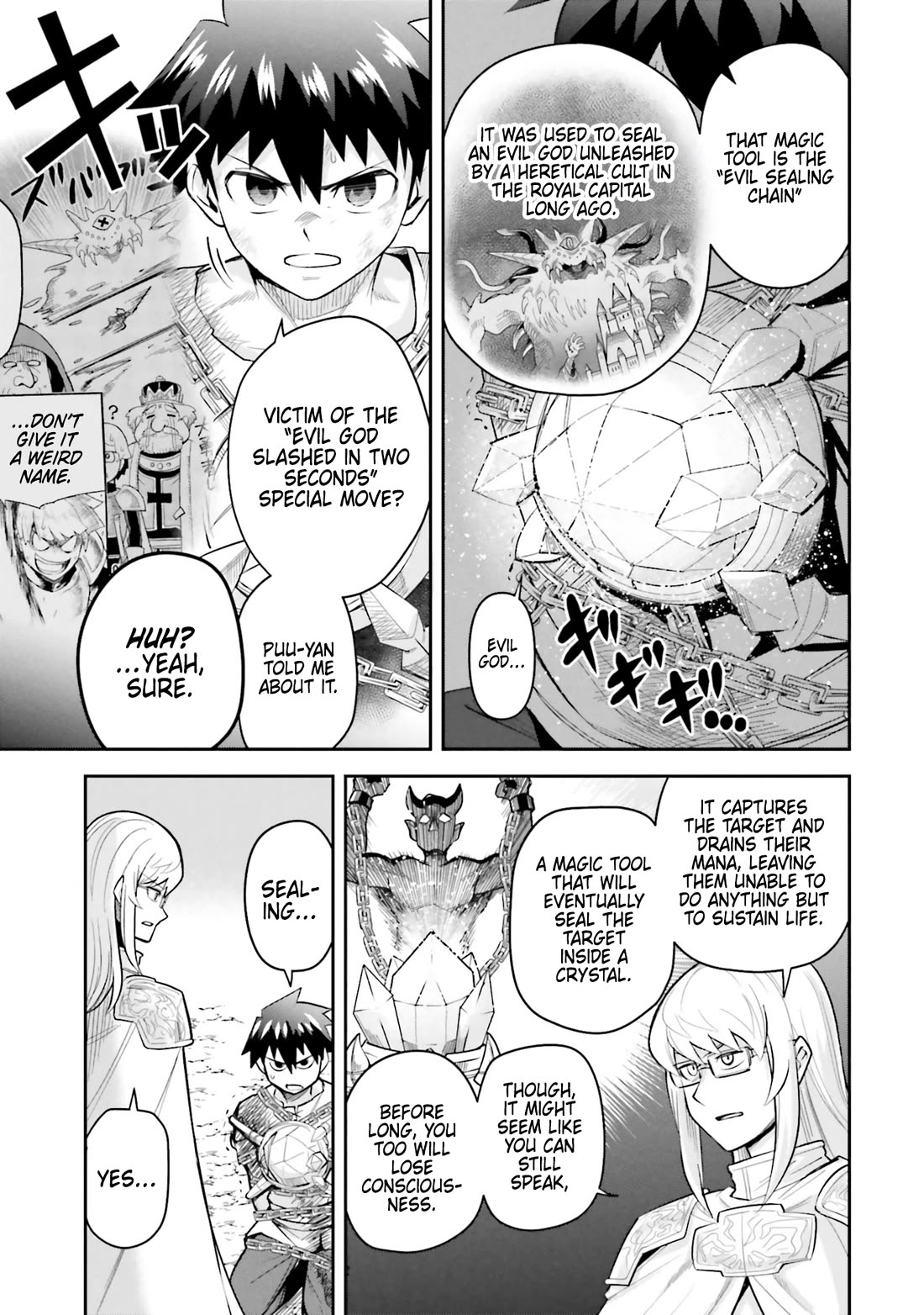 Dungeon's Childhood Friend Chapter 58 page 3 - Chapter 58