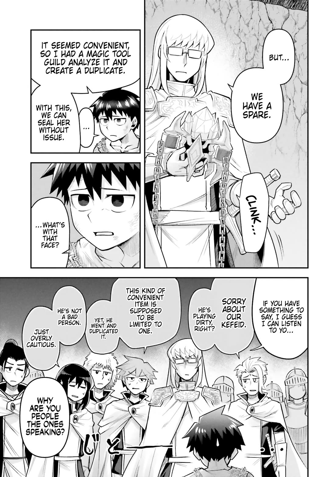 Dungeon's Childhood Friend Chapter 58 page 5 - Chapter 58