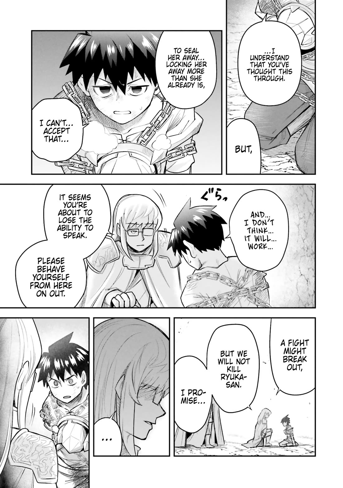 Dungeon's Childhood Friend Chapter 58 page 7 - Chapter 58