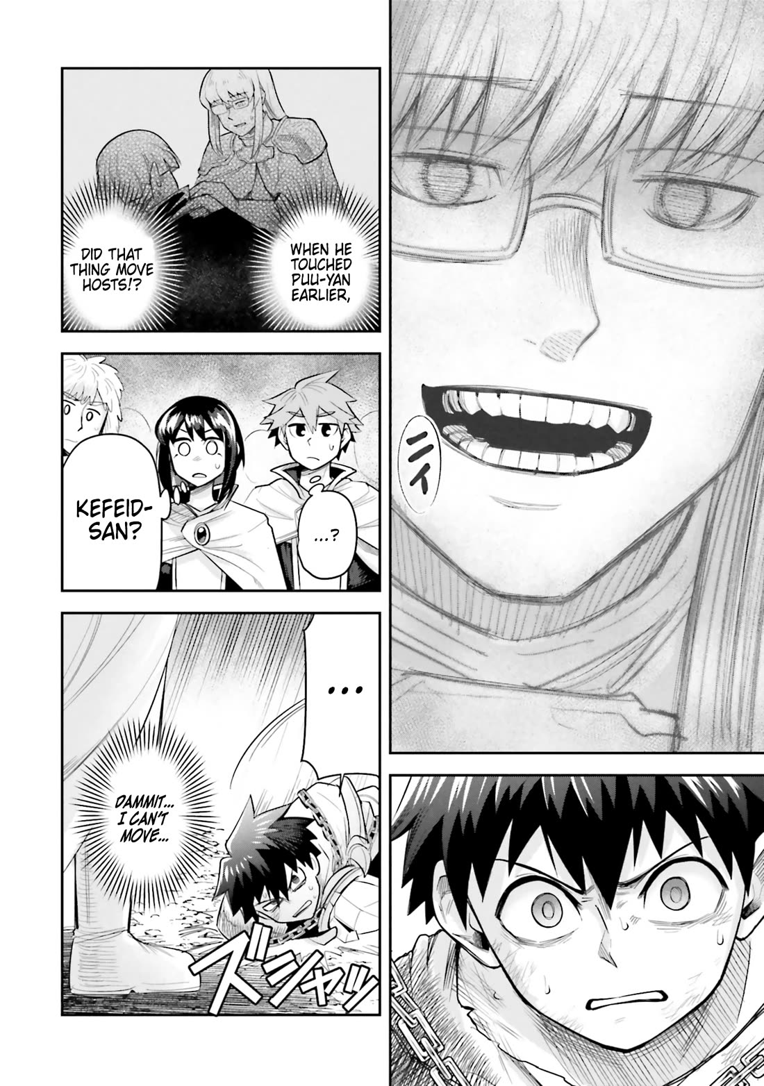 Dungeon's Childhood Friend Chapter 58 page 8 - Chapter 58