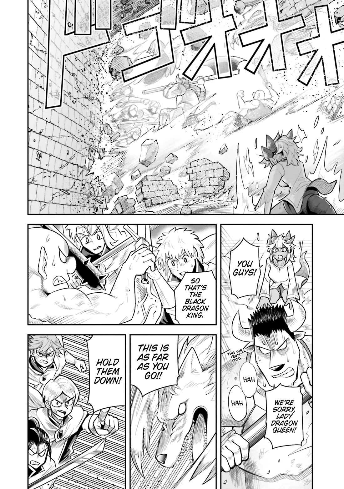 Dungeon's Childhood Friend Chapter 59 page 10 - Chapter 59