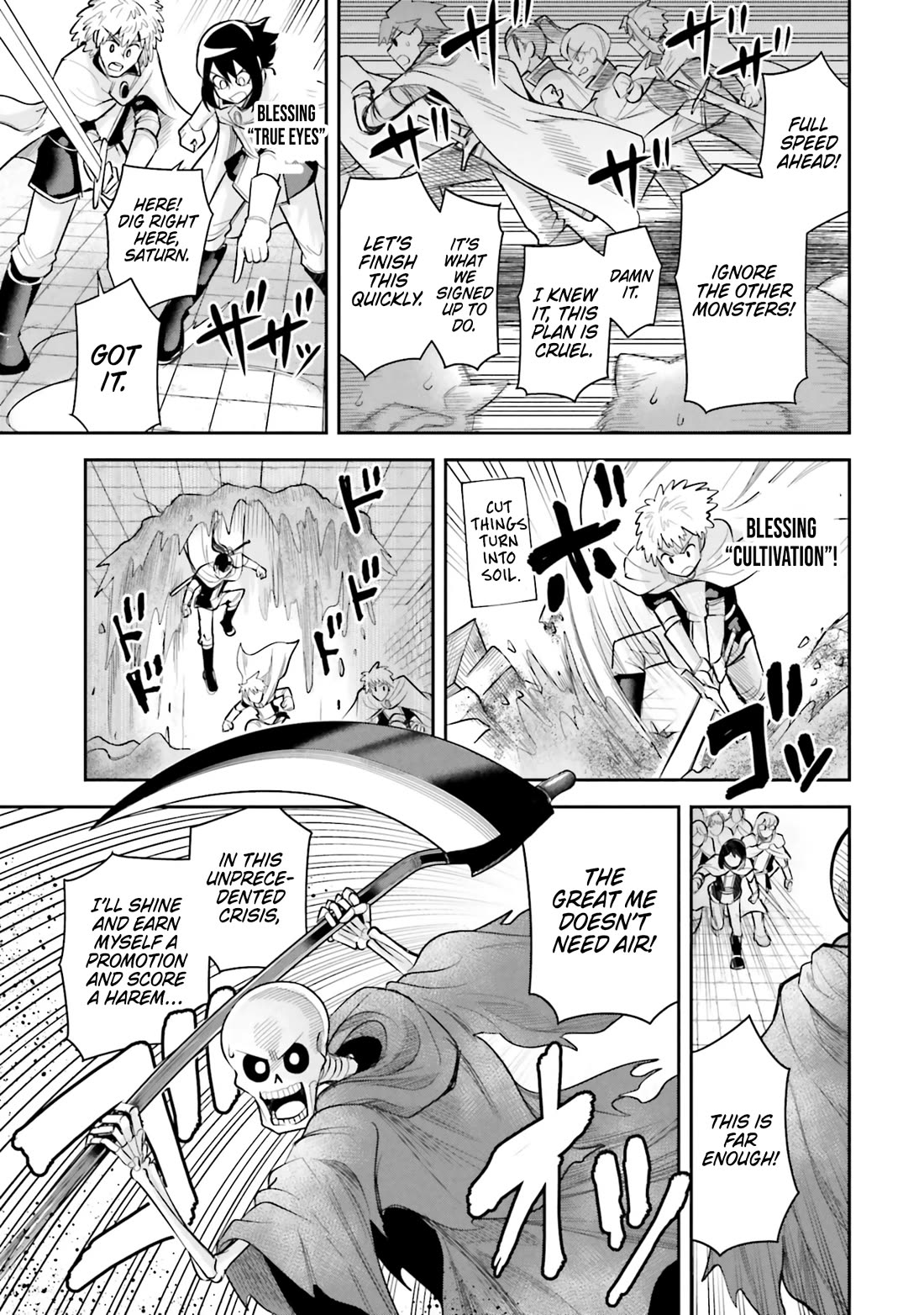 Dungeon's Childhood Friend Chapter 59 page 3 - Chapter 59
