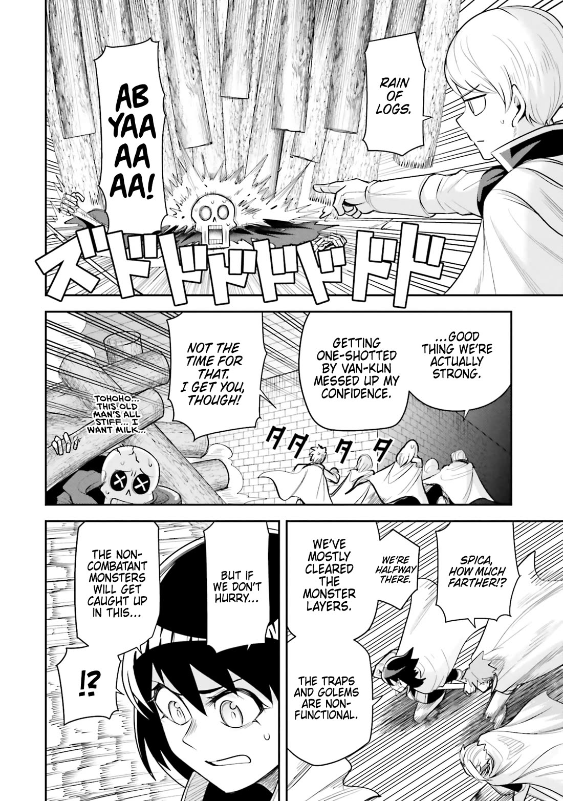 Dungeon's Childhood Friend Chapter 59 page 4 - Chapter 59
