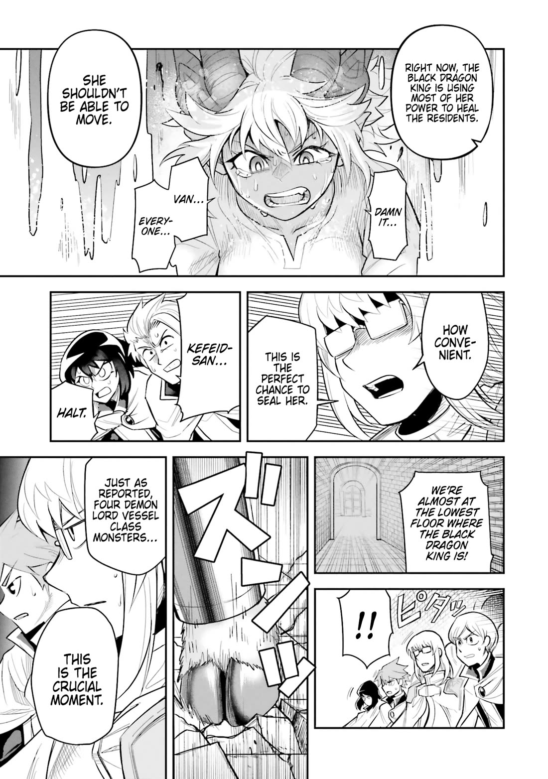 Dungeon's Childhood Friend Chapter 59 page 7 - Chapter 59