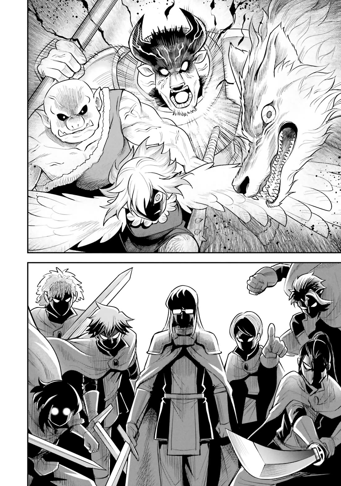 Dungeon's Childhood Friend Chapter 59 page 8 - Chapter 59