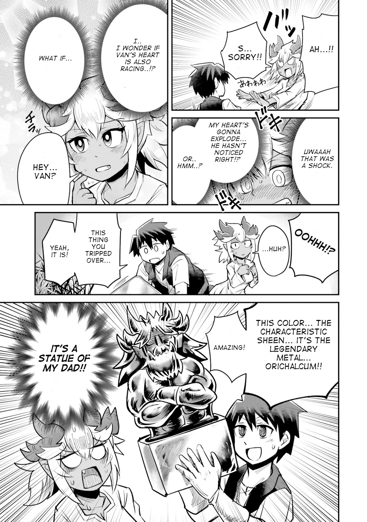 Dungeon's Childhood Friend Chapter 6 page 15 - Chapter 6: Childhood friends go exploring.