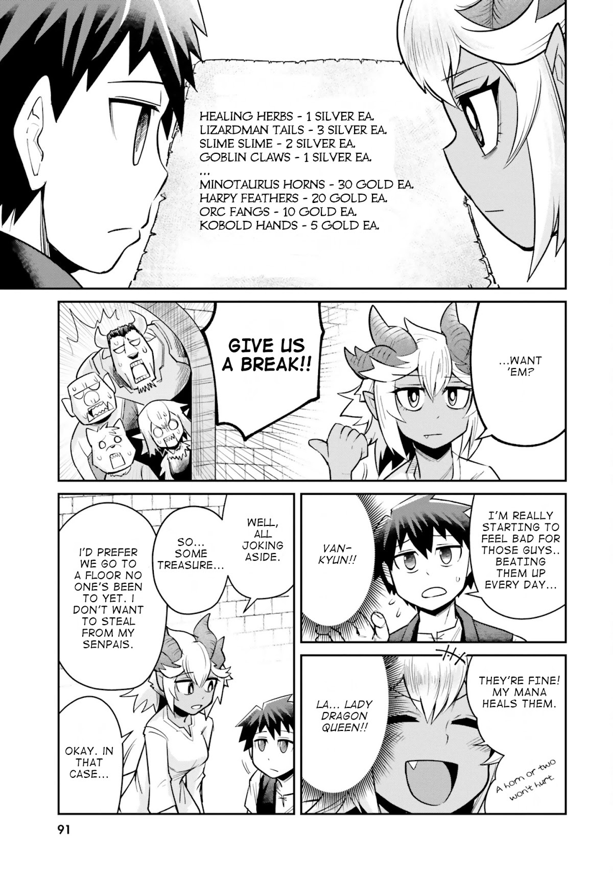 Dungeon's Childhood Friend Chapter 6 page 3 - Chapter 6: Childhood friends go exploring.