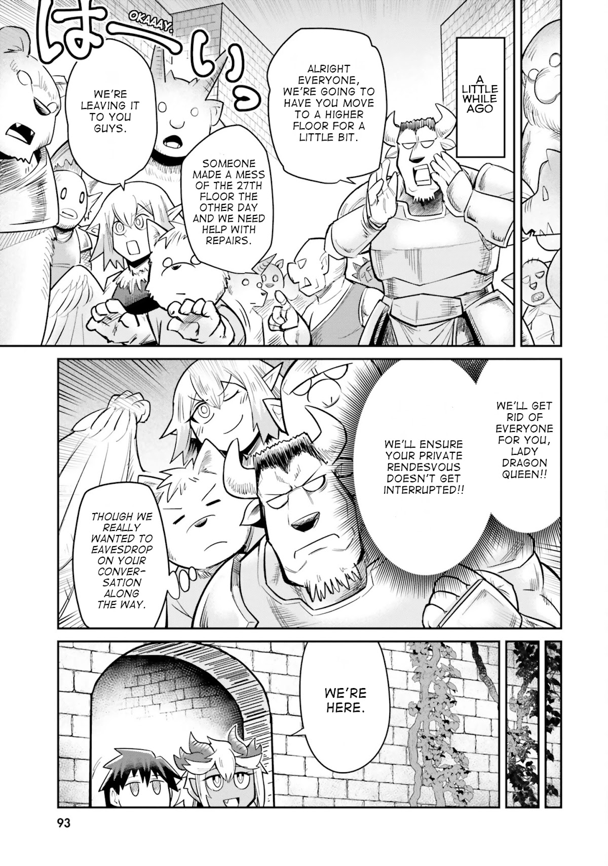 Dungeon's Childhood Friend Chapter 6 page 5 - Chapter 6: Childhood friends go exploring.