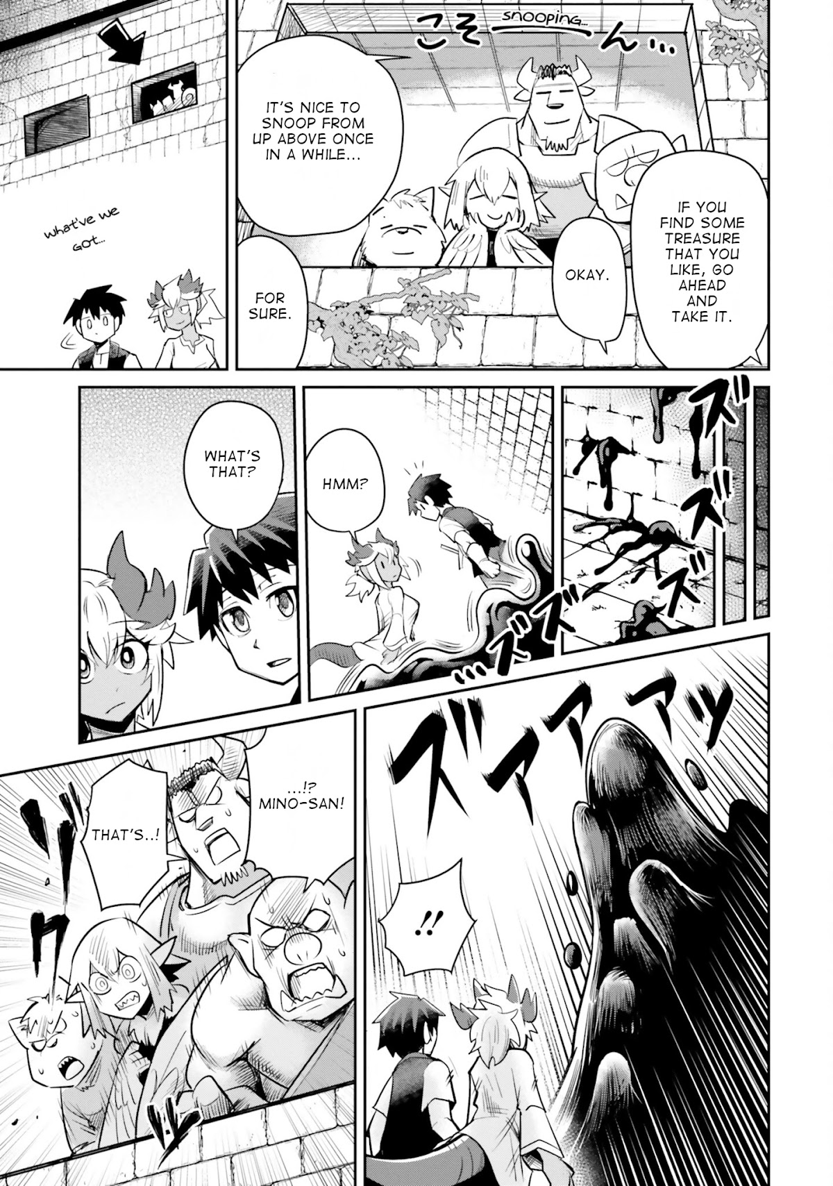Dungeon's Childhood Friend Chapter 6 page 7 - Chapter 6: Childhood friends go exploring.