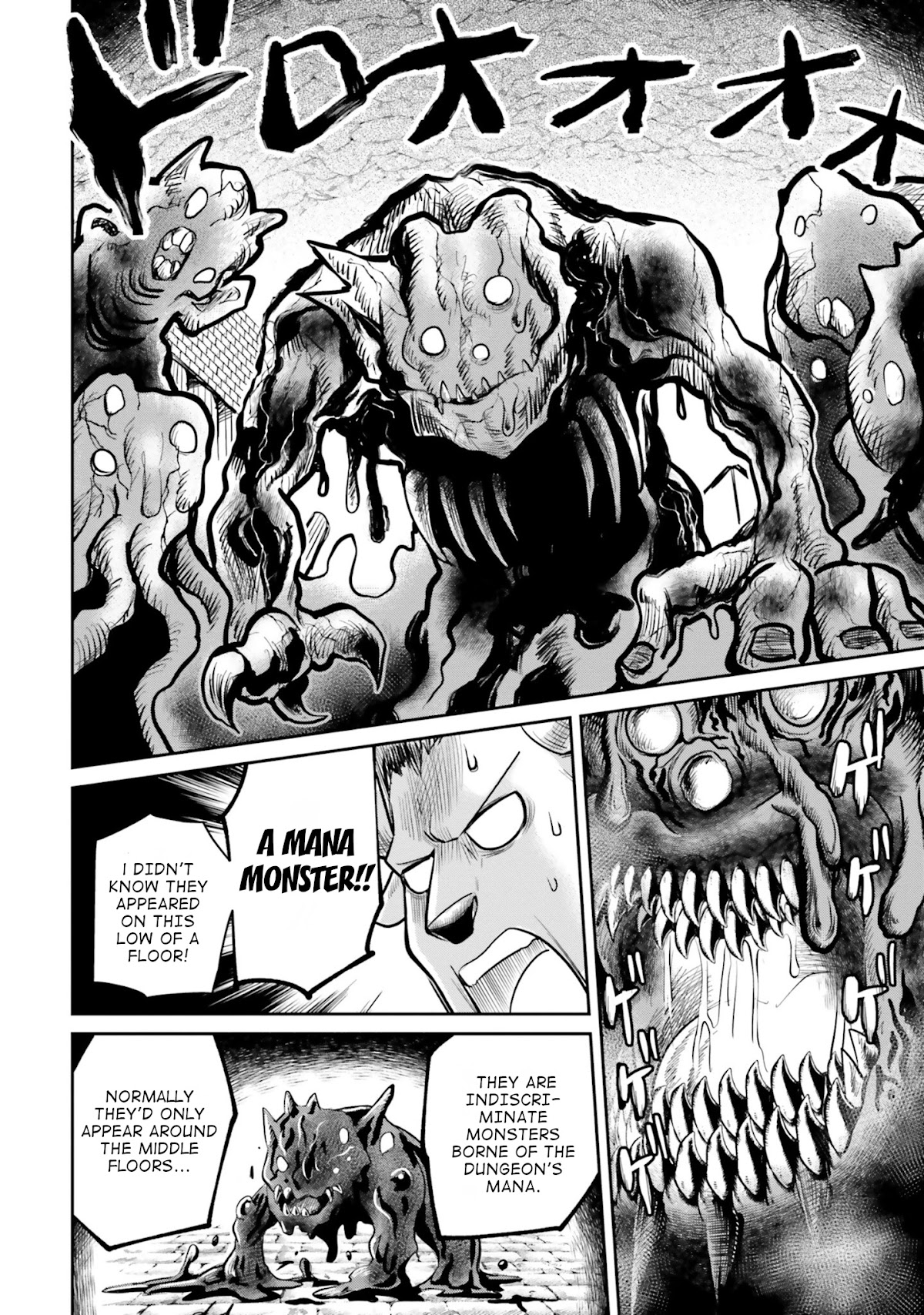 Dungeon's Childhood Friend Chapter 6 page 8 - Chapter 6: Childhood friends go exploring.