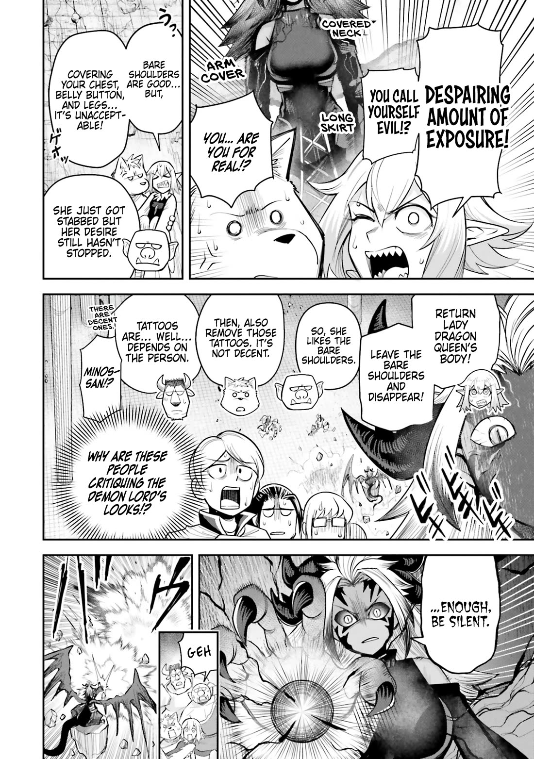 Dungeon's Childhood Friend Chapter 60 page 14 - Chapter 60