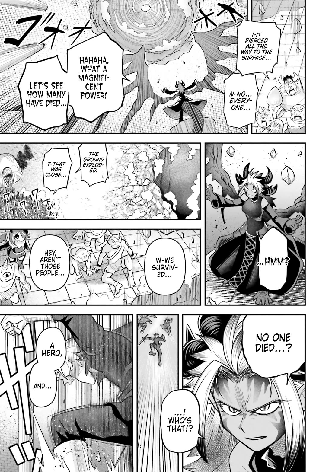 Dungeon's Childhood Friend Chapter 60 page 17 - Chapter 60