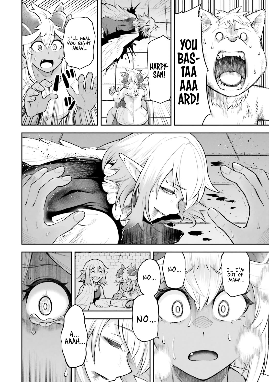 Dungeon's Childhood Friend Chapter 60 page 2 - Chapter 60