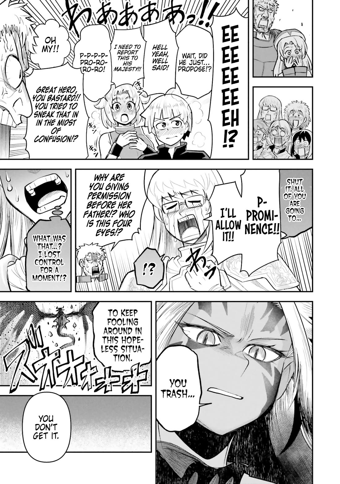 Dungeon's Childhood Friend Chapter 60 page 23 - Chapter 60