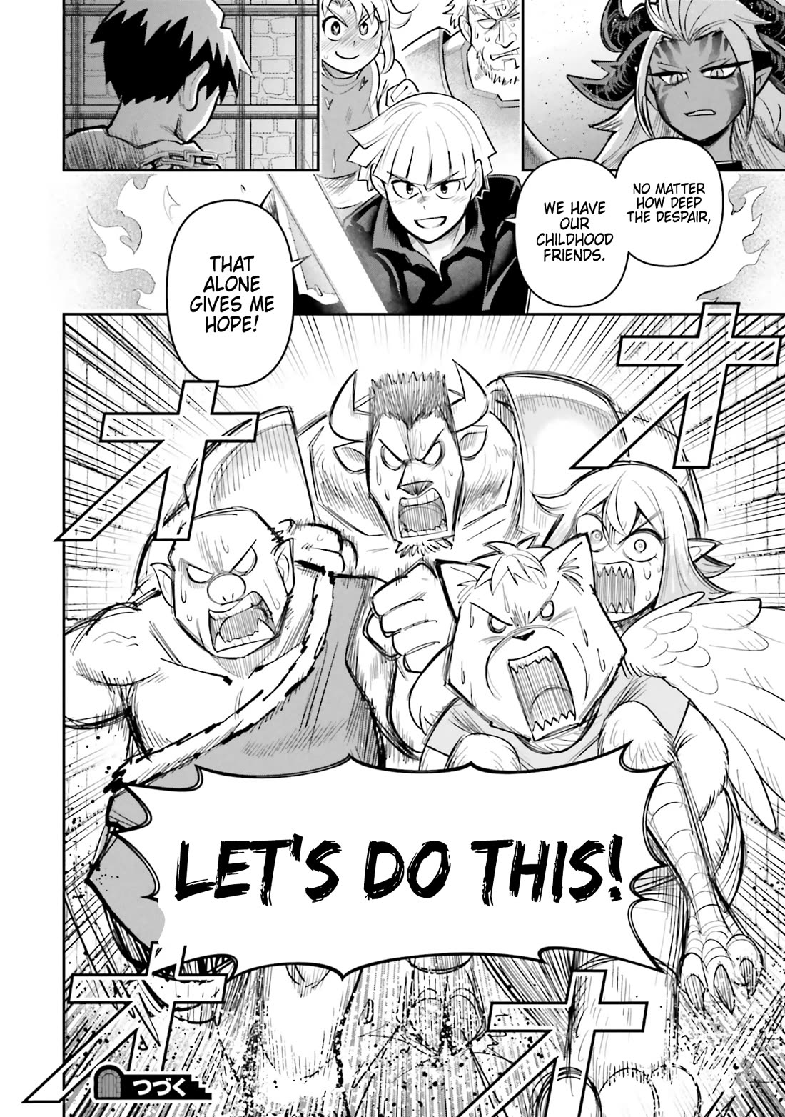 Dungeon's Childhood Friend Chapter 60 page 24 - Chapter 60